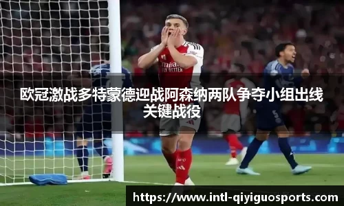奇异果体育APP