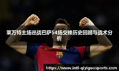 奇异果体育
