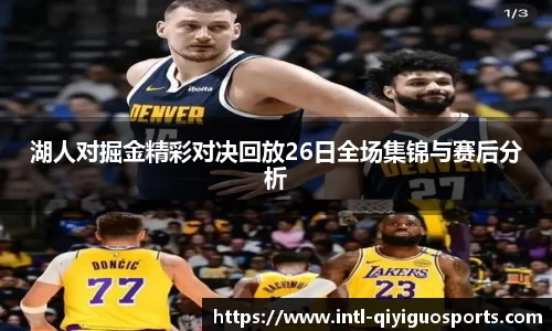 奇异果体育官网